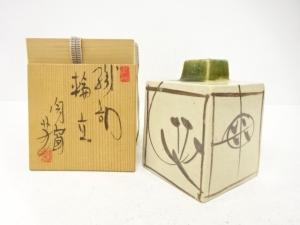 織部　輪立